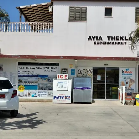 Gracia Ayia Napa